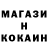 Первитин кристалл Kman 8469