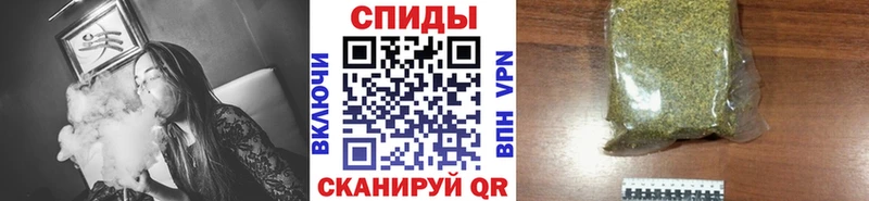 Бутират BDO 33% где найти наркотики Белоярский