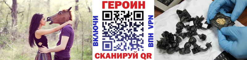 Героин афганец  Белоярский 