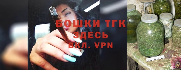 мефедрон Пересвет