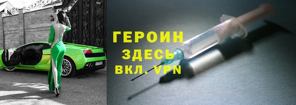 шишки Пестово