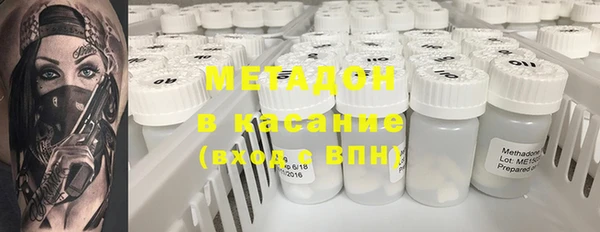 мдпв Осташков