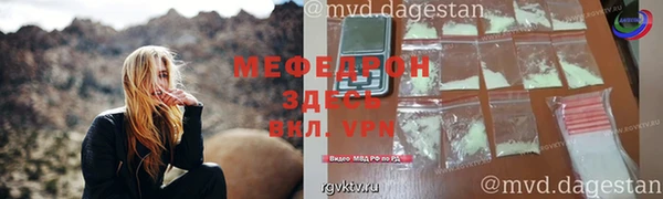 ПСИЛОЦИБИНОВЫЕ ГРИБЫ Осинники