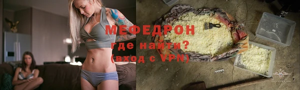 ПСИЛОЦИБИНОВЫЕ ГРИБЫ Осинники