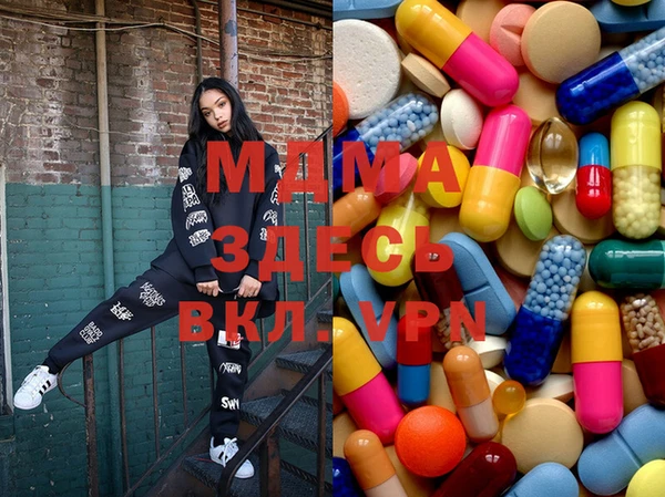 мдпв Осташков