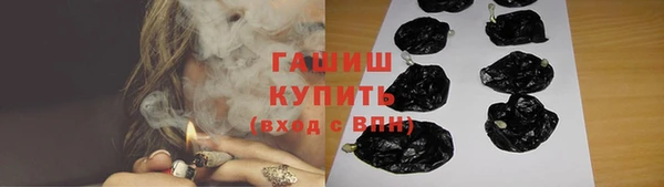 ПСИЛОЦИБИНОВЫЕ ГРИБЫ Осинники