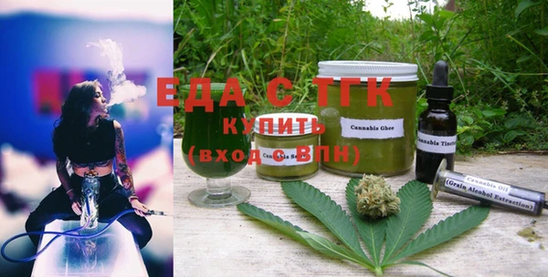 ПСИЛОЦИБИНОВЫЕ ГРИБЫ Осинники