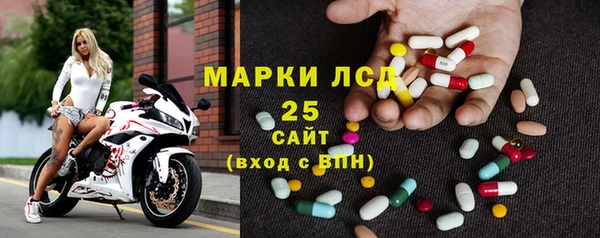 тгк Остров