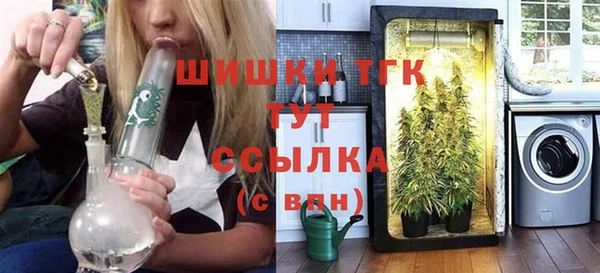 тгк Остров