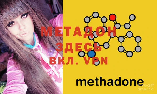 мдпв Осташков