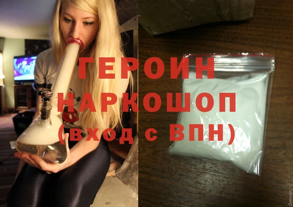 тгк Остров