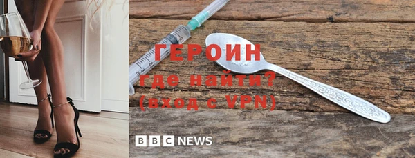 ПСИЛОЦИБИНОВЫЕ ГРИБЫ Осинники
