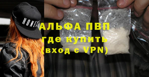 прущая мука Верхнеуральск