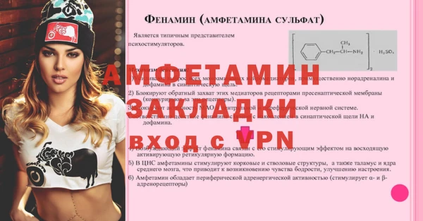прущие крисы Переславль-Залесский