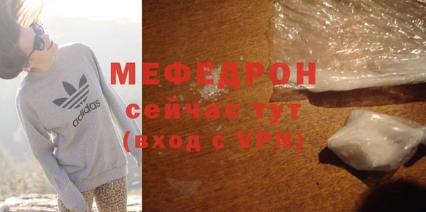 тгк Остров
