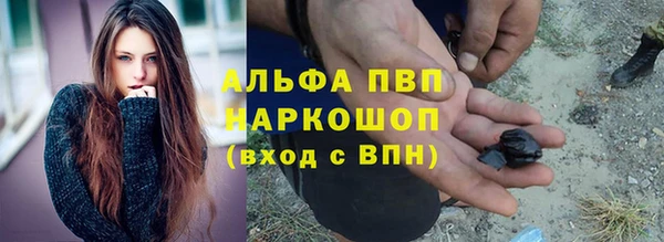 тгк Остров