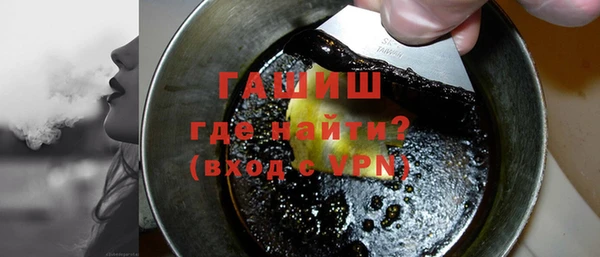 ПСИЛОЦИБИНОВЫЕ ГРИБЫ Осинники
