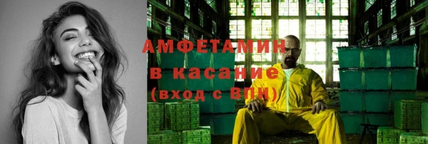 ПСИЛОЦИБИНОВЫЕ ГРИБЫ Осинники