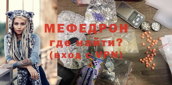 кокаин перу Весьегонск