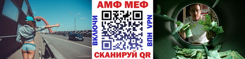 Первитин пудра  где купить наркотик  Белоярский 