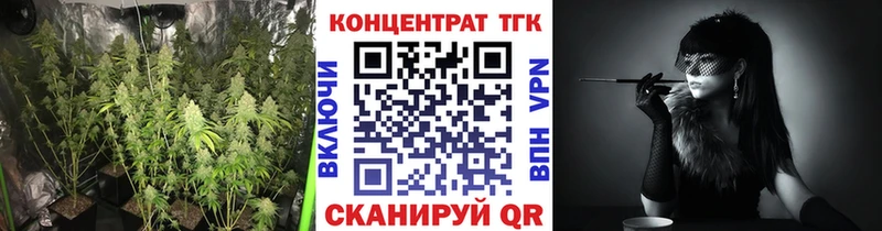 blacksprut как зайти  дарнет шоп  Белоярский  Дистиллят ТГК THC oil 