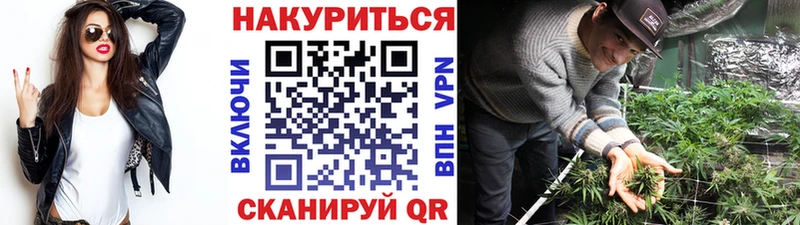 купить наркоту  Белоярский  МАРИХУАНА Ganja 